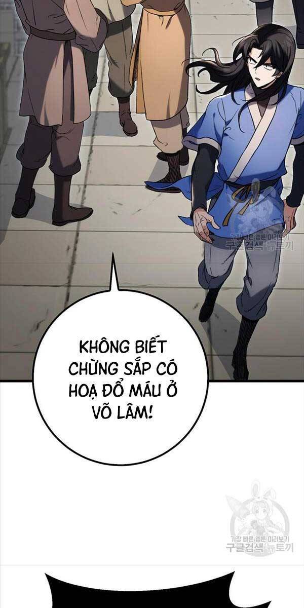 Thanh Kiếm Của Hoàng Đế Chapter 6 - Trang 4