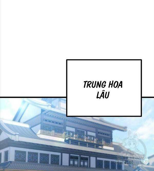 Thanh Kiếm Của Hoàng Đế Chapter 6 - Trang 4