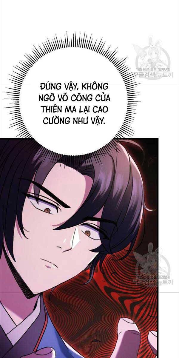 Thanh Kiếm Của Hoàng Đế Chapter 6 - Trang 4