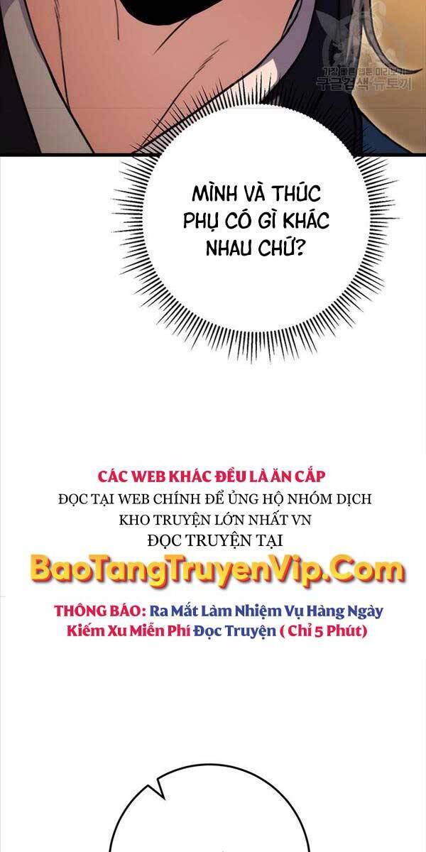 Thanh Kiếm Của Hoàng Đế Chapter 6 - Trang 4