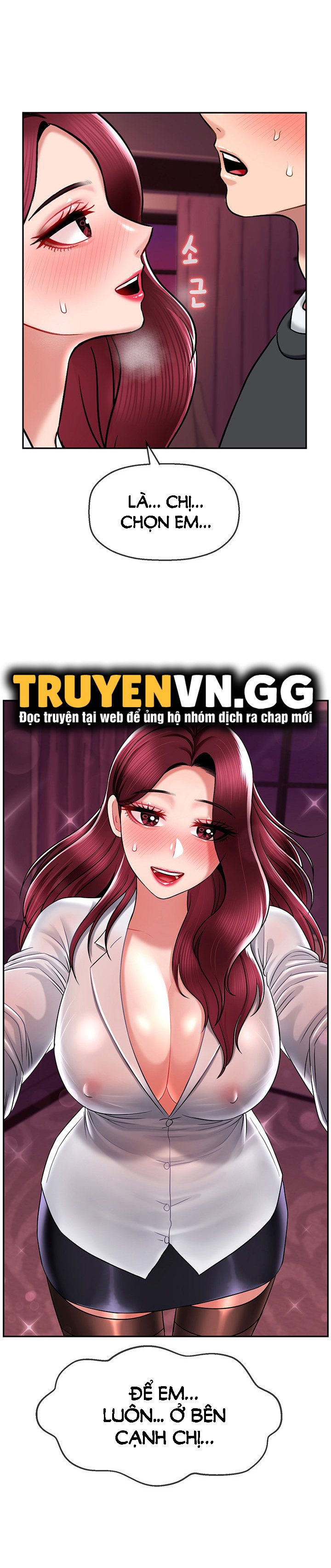 Xem ảnh Thanh Lý Đồ Chơi Tình Dục Tôi Vô Tình Lập Được Harem - Chapter 11 - 002 - Truyenhentaiz.net