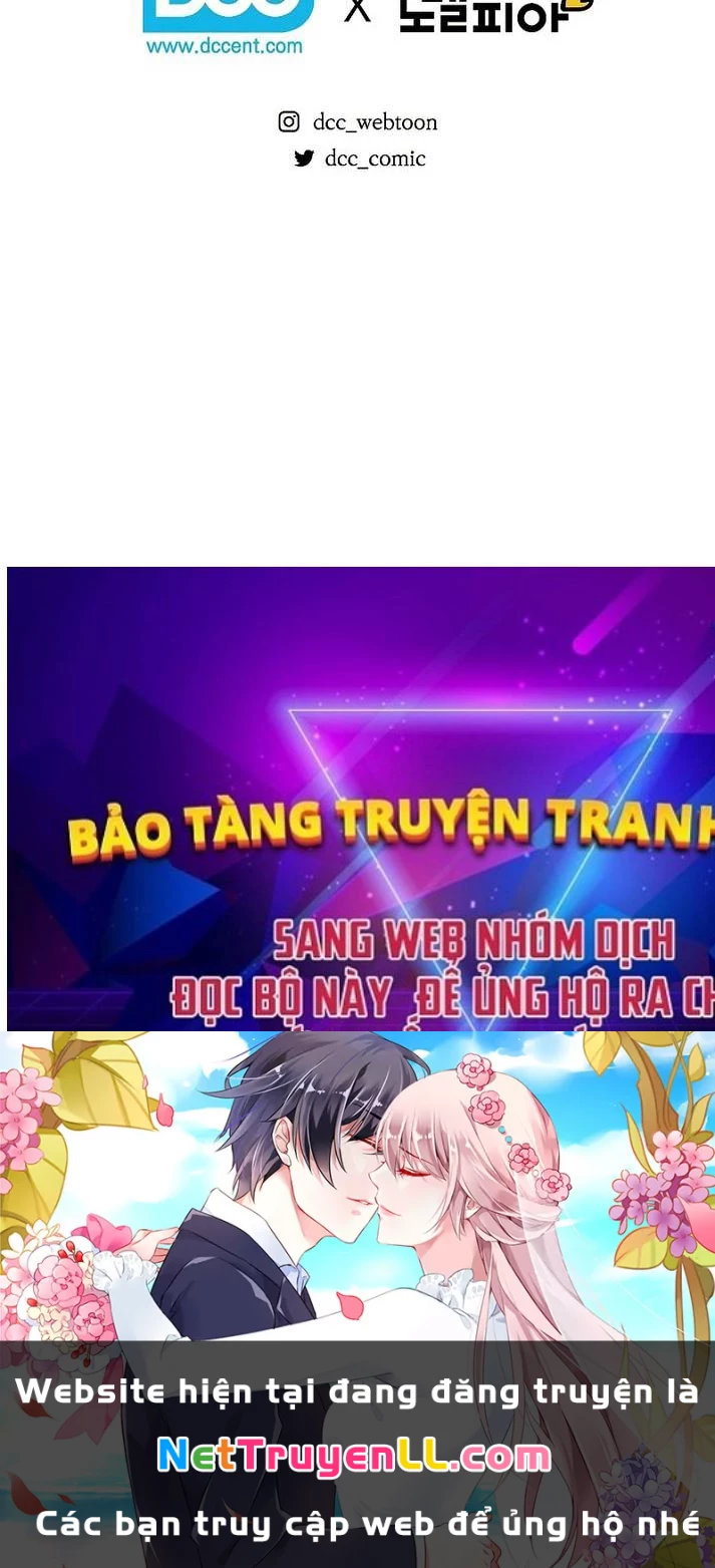 Thanh Mai Trúc Mã Của Đệ Nhất Thiên Hạ Chapter 3 - Trang 4