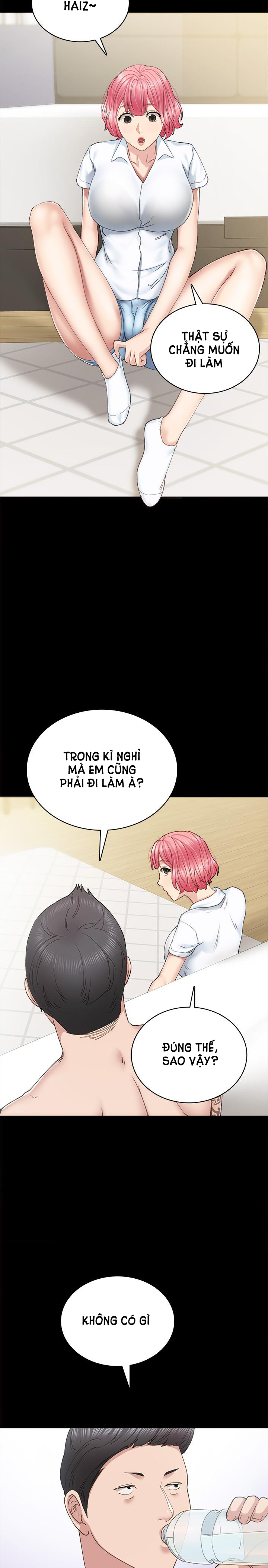 Thầy Giáo Thực Tập Chapter 84 - Trang 2