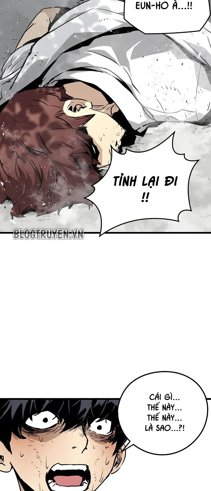 The Breaker 3: Quyền Năng Vô Hạn Chapter 1 - Next Chapter 1.5