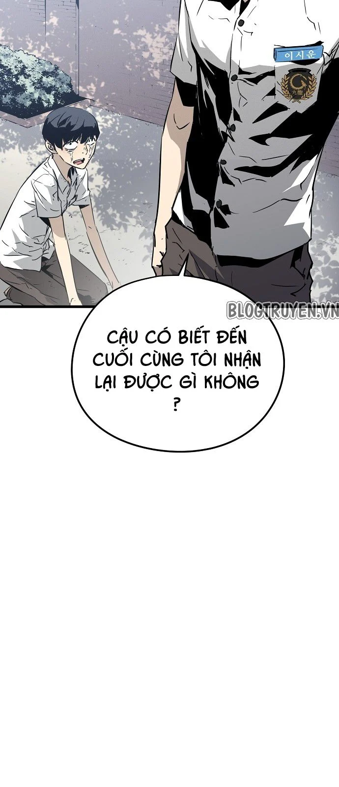 The Breaker 3: Quyền Năng Vô Hạn Chapter 1 - Next Chapter 1.5