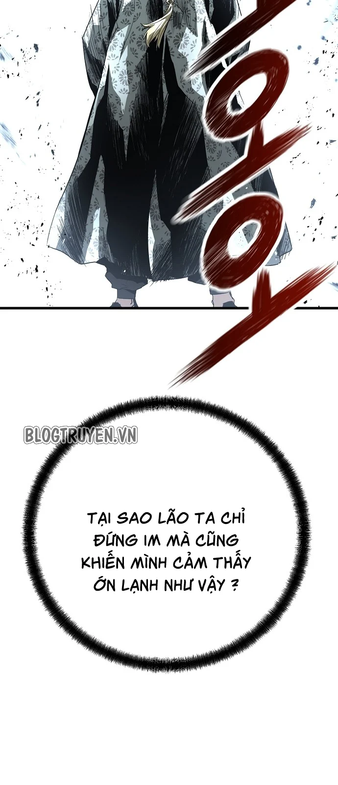 The Breaker 3: Quyền Năng Vô Hạn Chapter 13 - Next Chapter 14