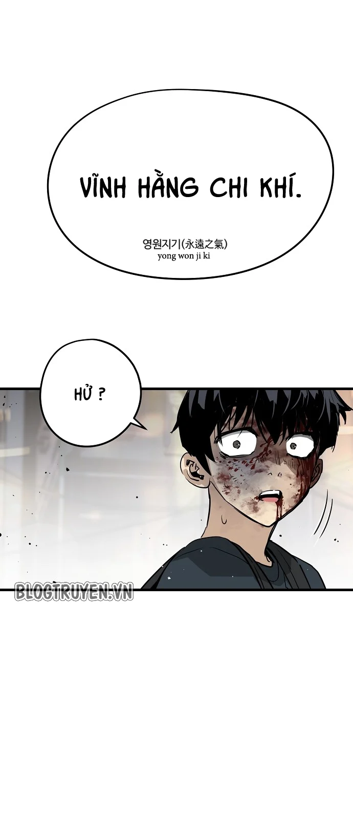 The Breaker 3: Quyền Năng Vô Hạn Chapter 13 - Next Chapter 14