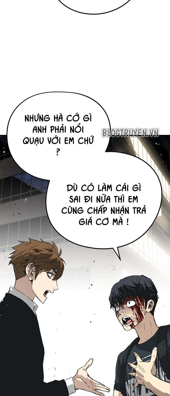 The Breaker 3: Quyền Năng Vô Hạn Chapter 13 - Next Chapter 14