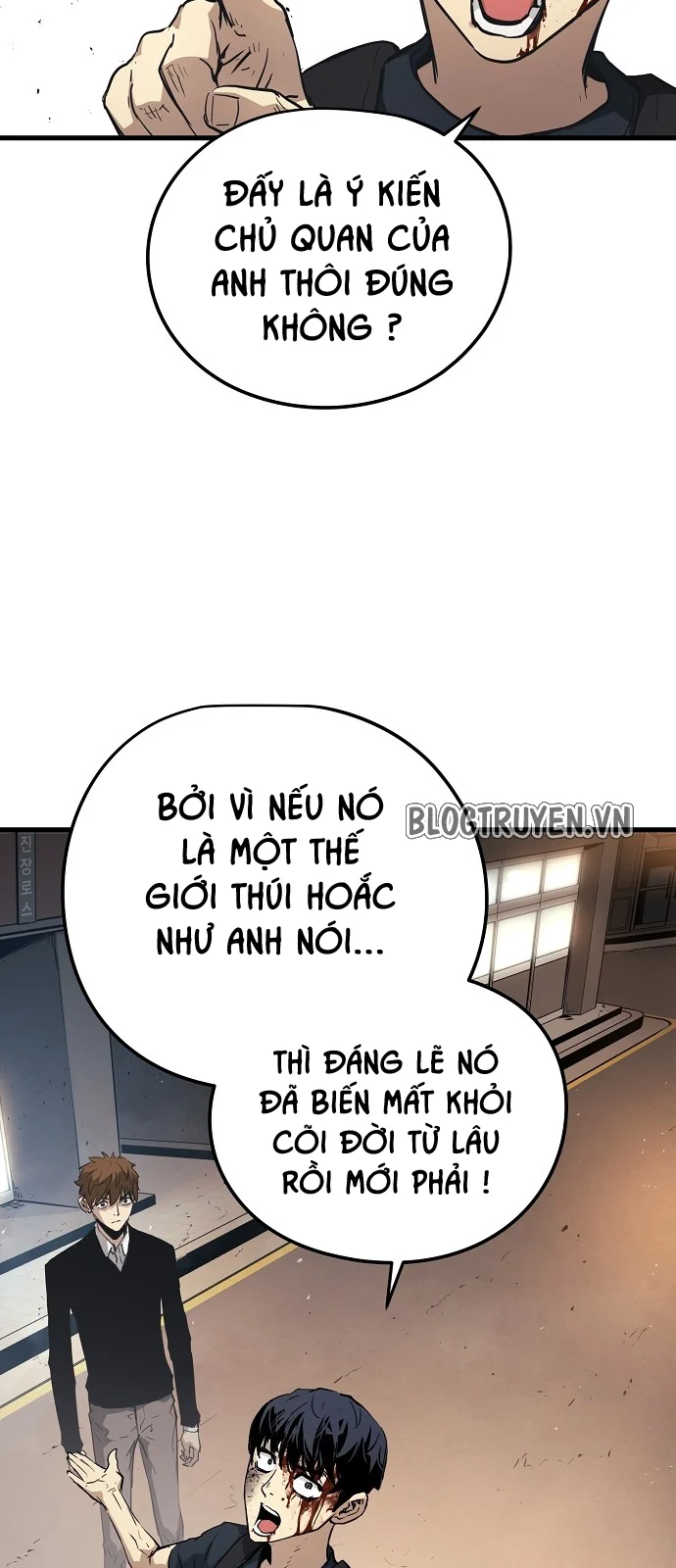 The Breaker 3: Quyền Năng Vô Hạn Chapter 13 - Next Chapter 14