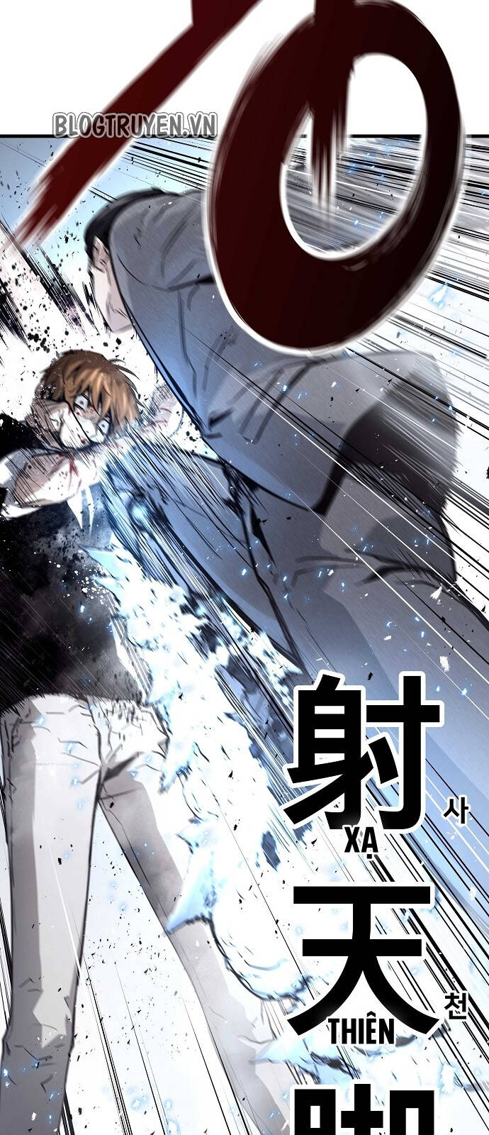 The Breaker 3: Quyền Năng Vô Hạn Chapter 21 - Next Chapter 22