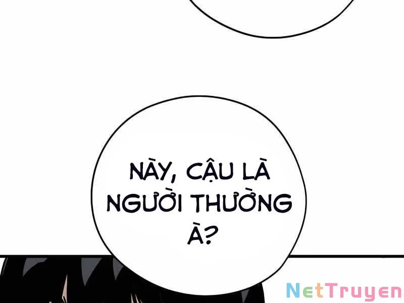 The Breaker 3: Quyền Năng Vô Hạn Chapter 6 - Next Chapter 7