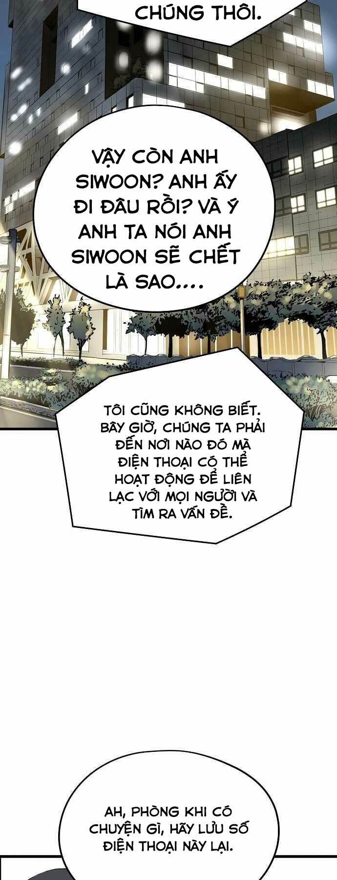 The Breaker 3: Quyền Năng Vô Hạn Chapter 7 - Next Chapter 8