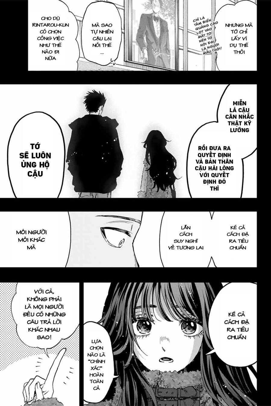 The Fragrant Flower Blooms With Dignity – Kaoru Hana Wa Rin To Saku Chapter 89 - Next Chapter 90