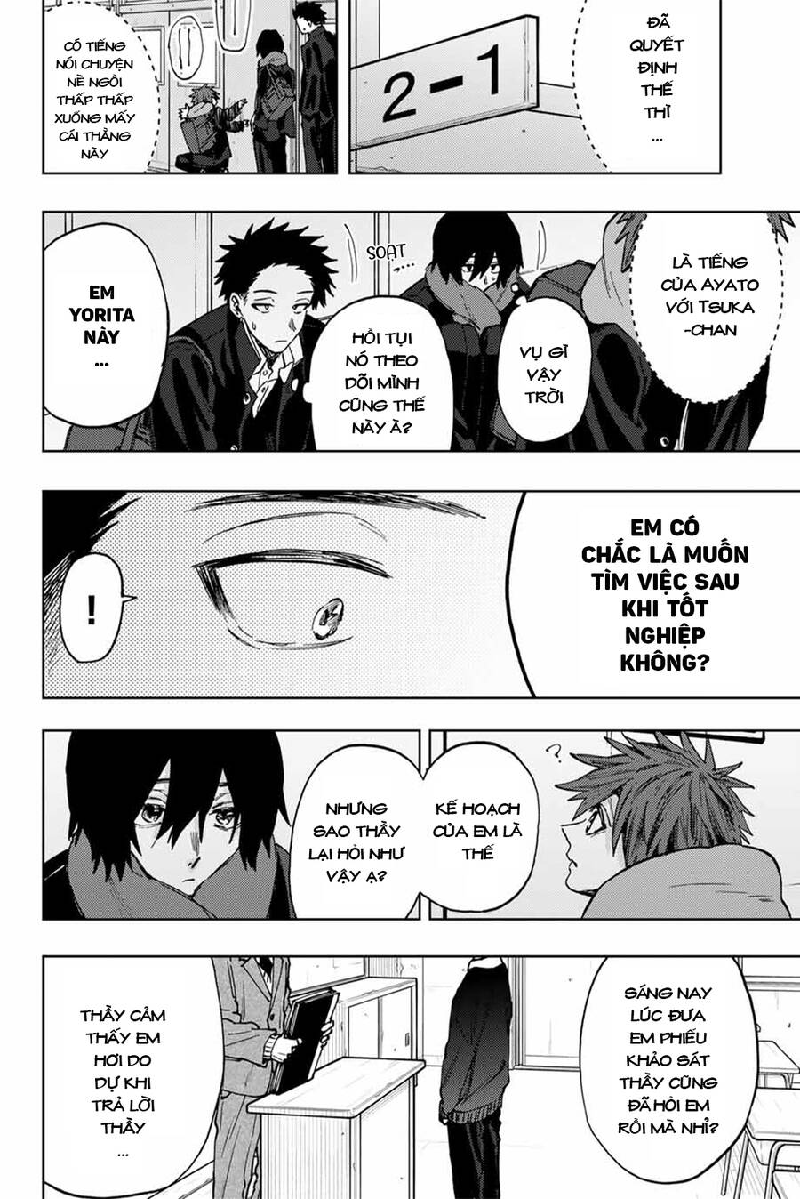 The Fragrant Flower Blooms With Dignity – Kaoru Hana Wa Rin To Saku Chapter 89 - Next Chapter 90