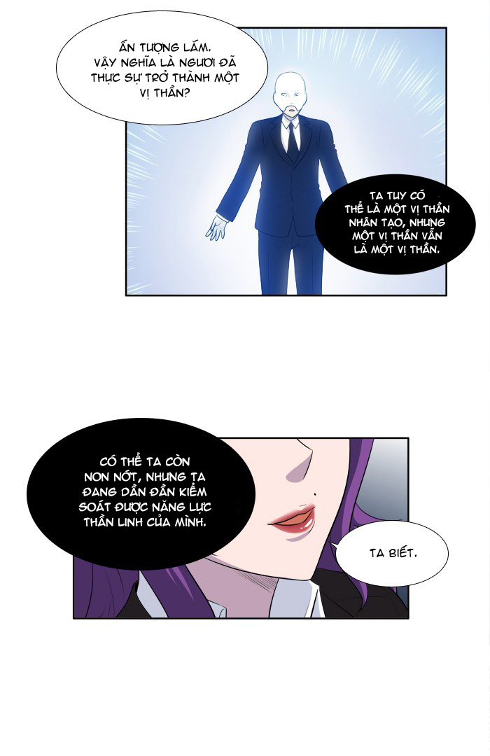 The Gamer Chapter 152 - Trang 2