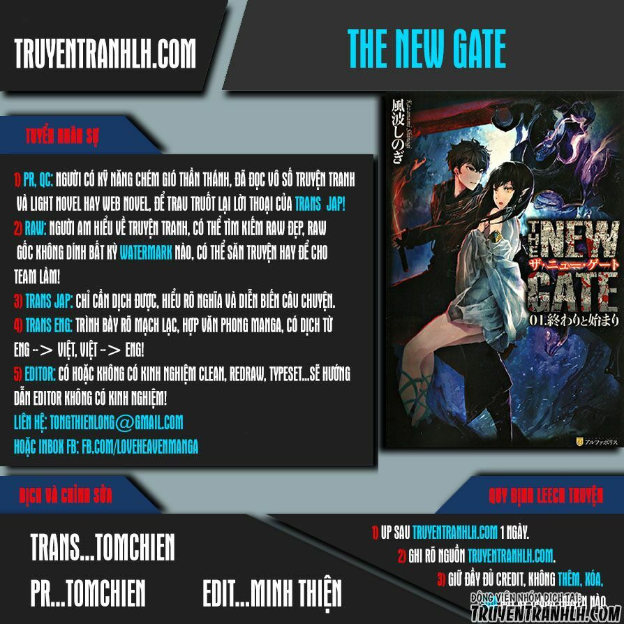 The New Gate Chapter 31 - Next 