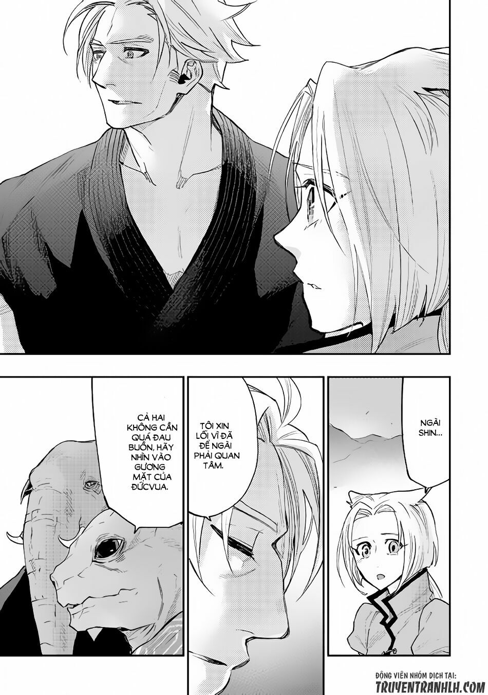 The New Gate Chapter 34 - Trang 4