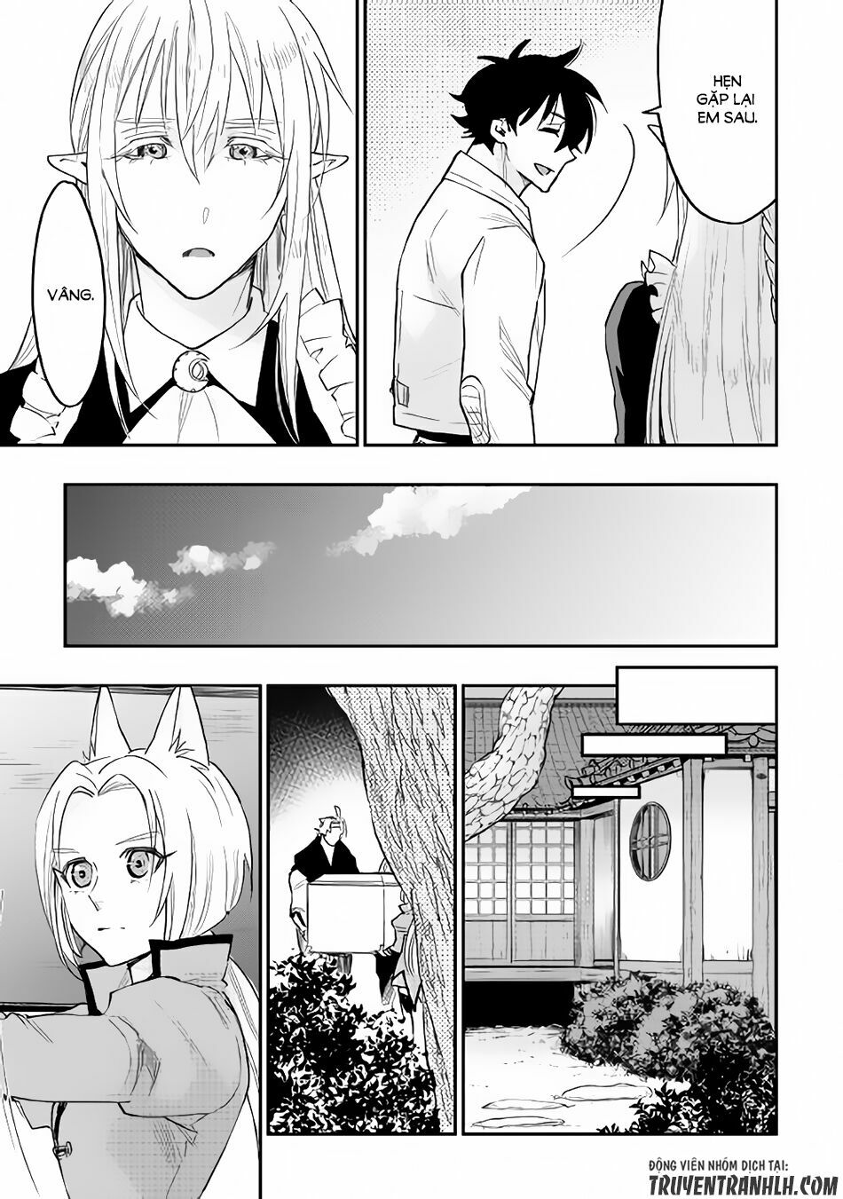 The New Gate Chapter 34 - Trang 4