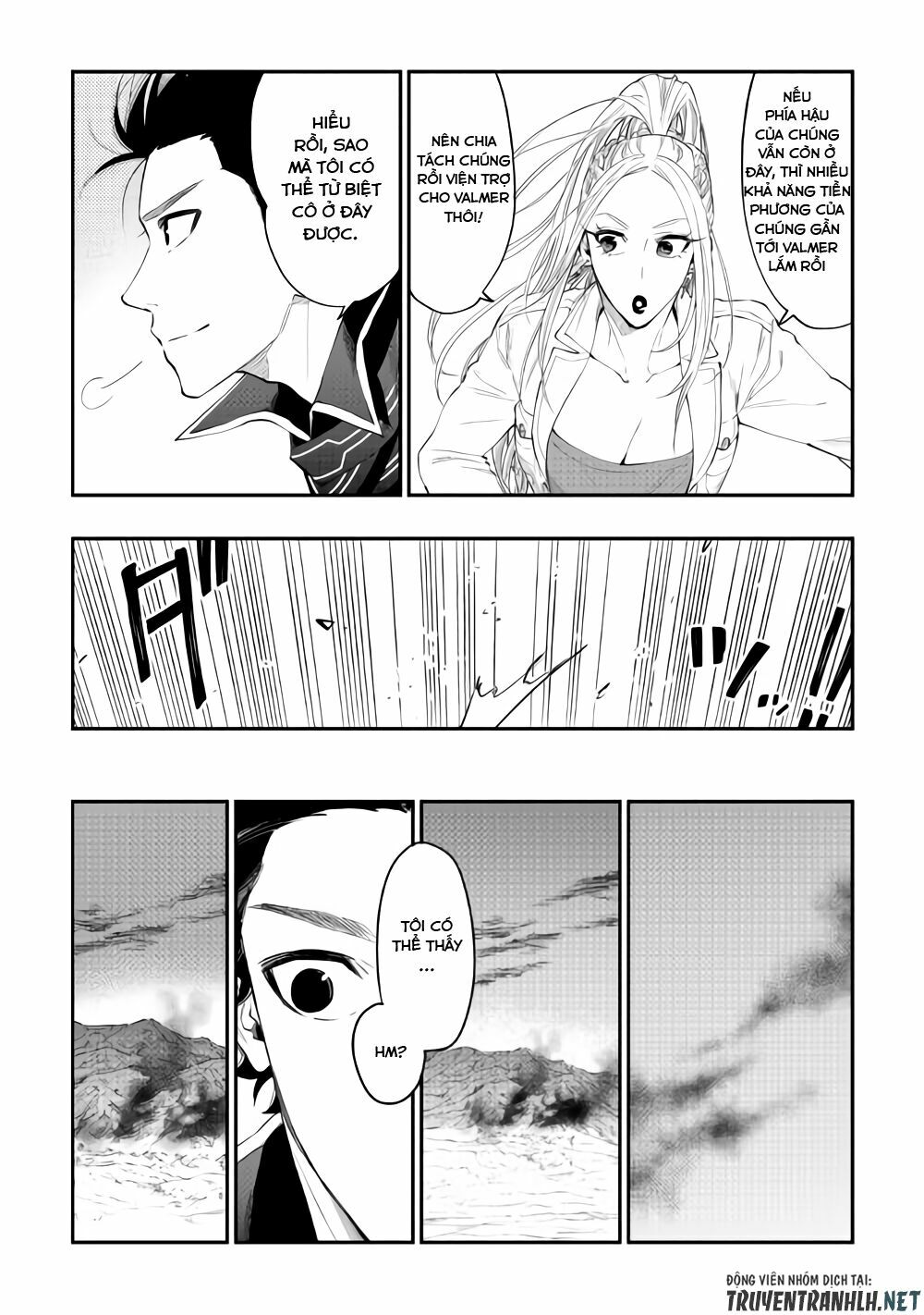 The New Gate Chapter 46 - Trang 4