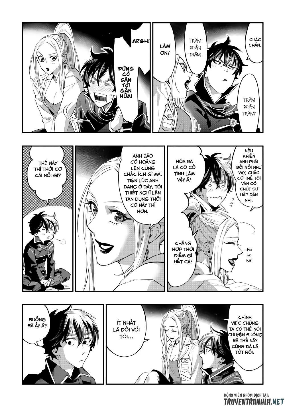 The New Gate Chapter 46 - Trang 4