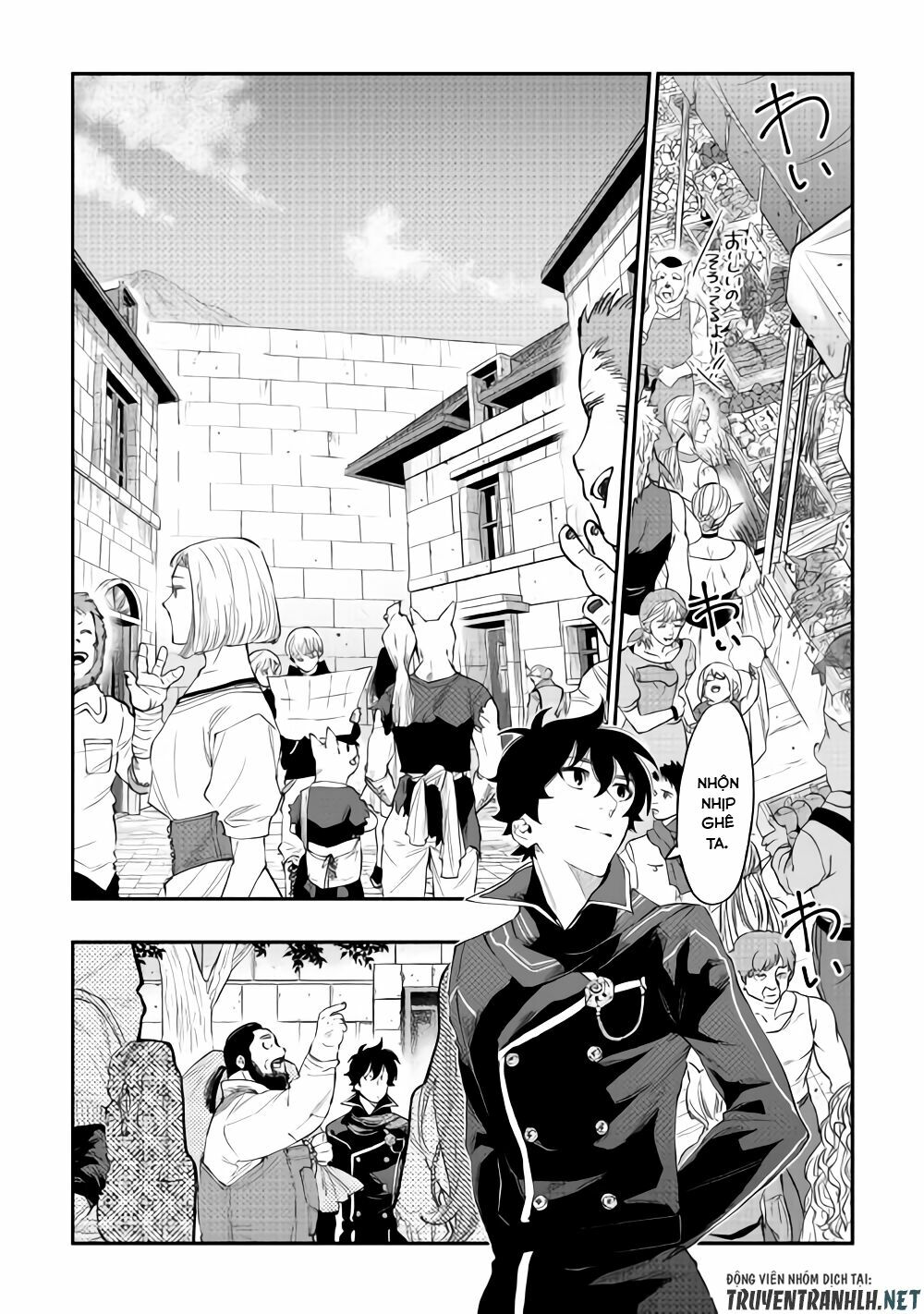 The New Gate Chapter 46 - Trang 4