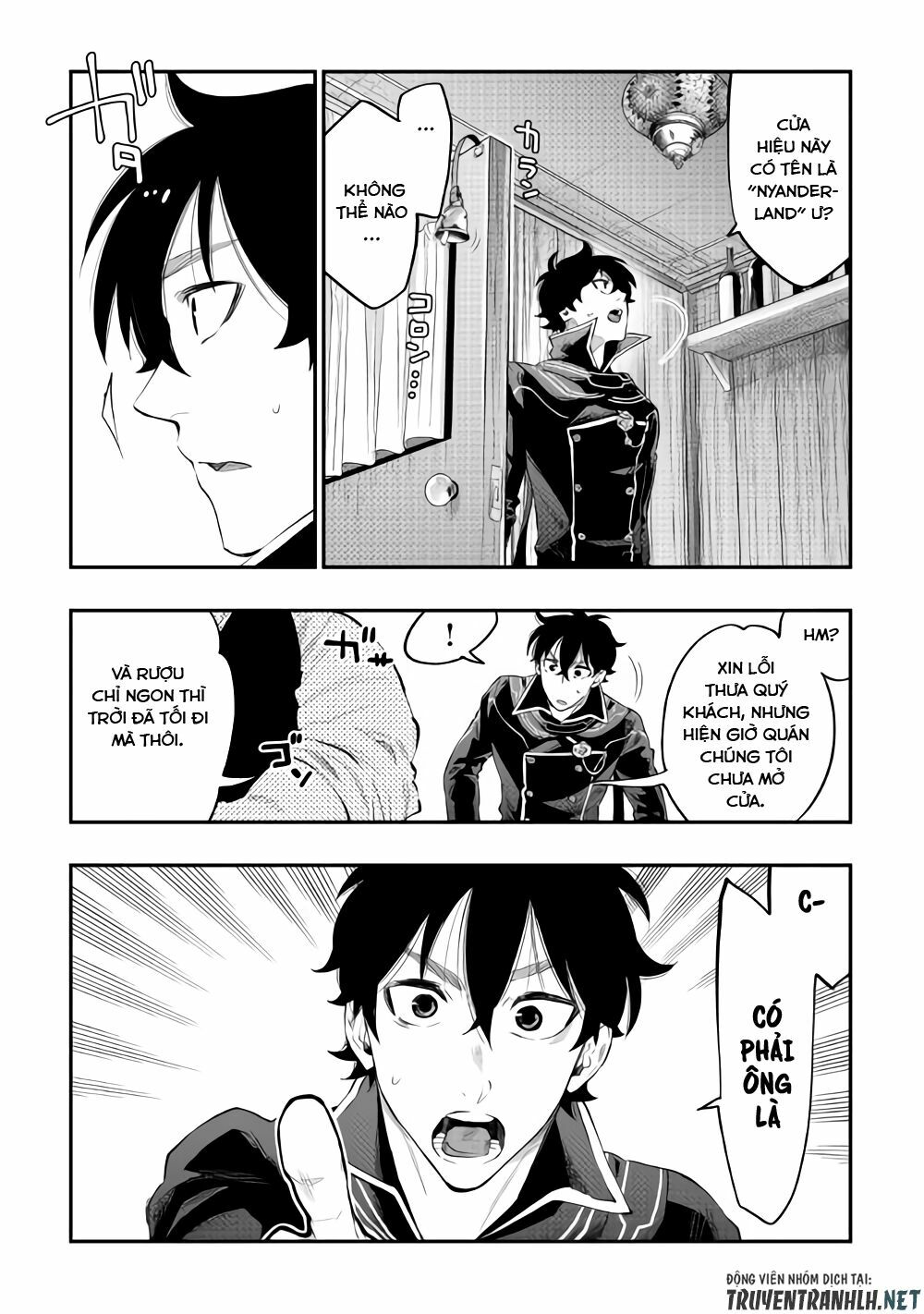 The New Gate Chapter 46 - Trang 4