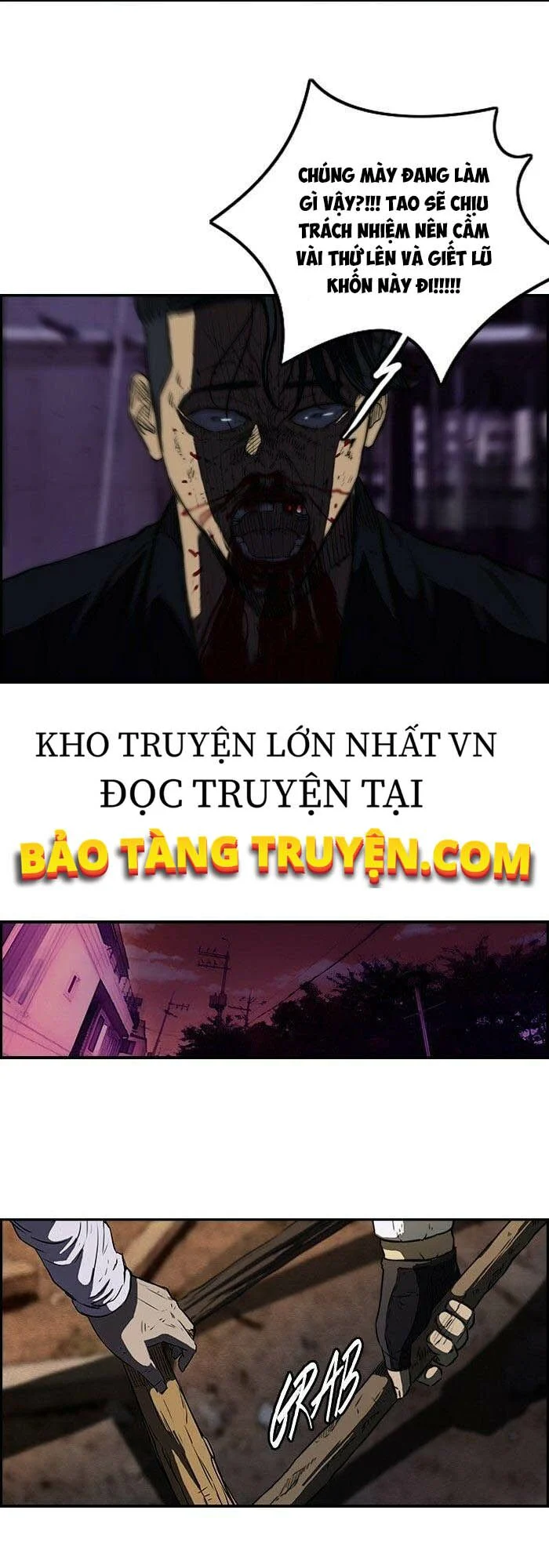 thể thao cực hạn Chapter 118 - Next chapter 119