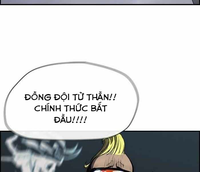 thể thao cực hạn Chapter 161 - Next chapter 162