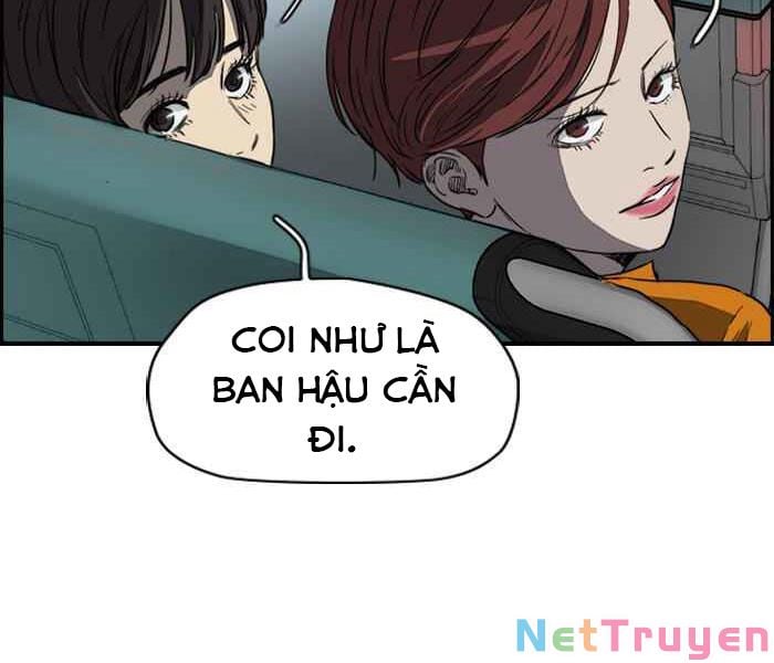 thể thao cực hạn Chapter 172 - Next chapter 173