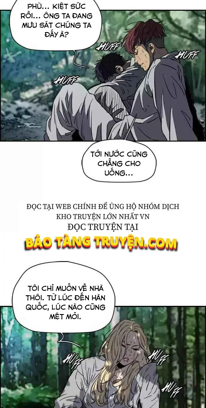 thể thao cực hạn Chapter 178 - Next chapter 179