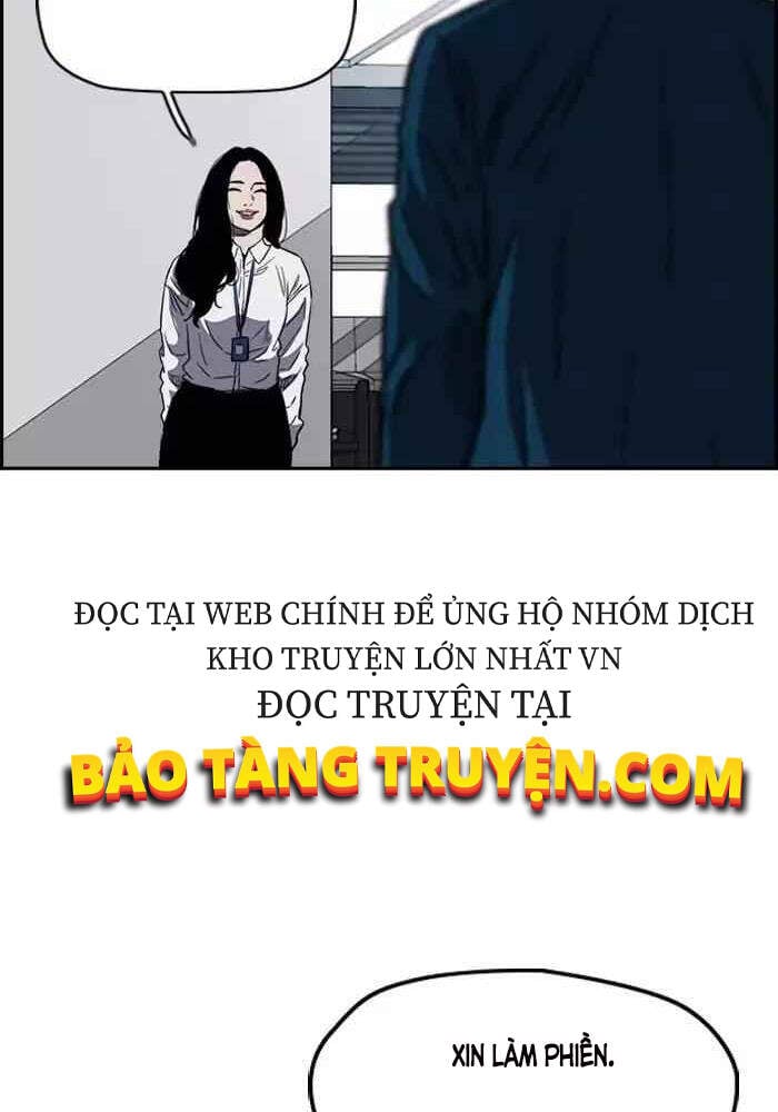 thể thao cực hạn Chapter 196 - Next chapter 197