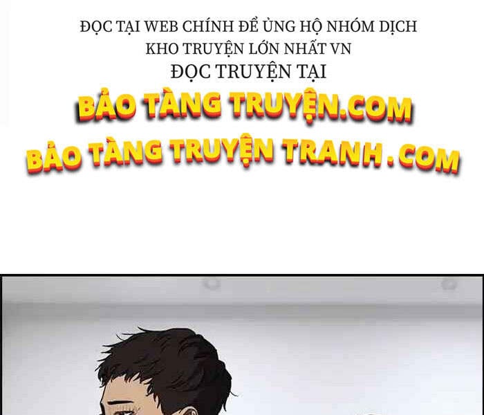 Thể Thao Cực Hạn Chapter 217 - Next 