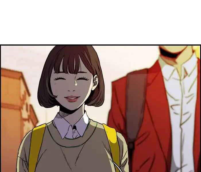 Thể Thao Cực Hạn Chapter 218 - Next 