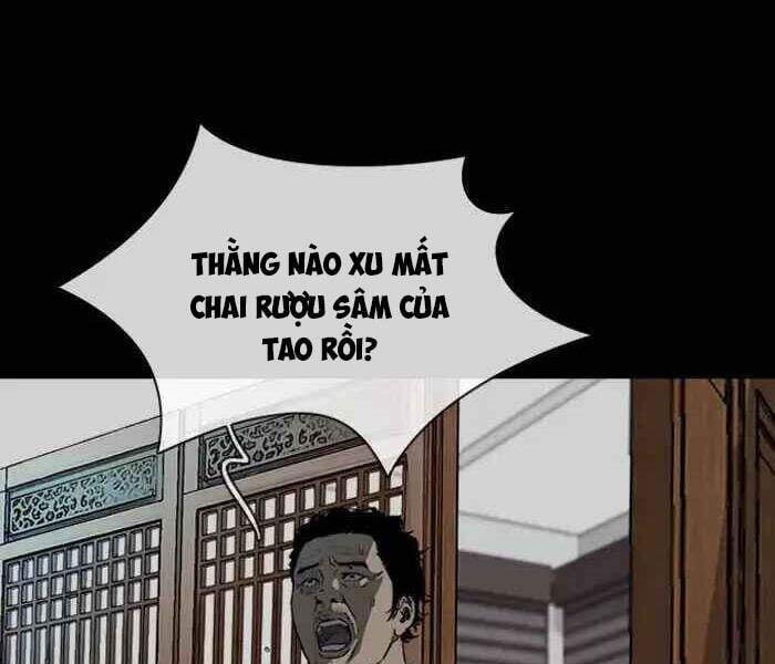 thể thao cực hạn Chapter 224 - Next chapter 225