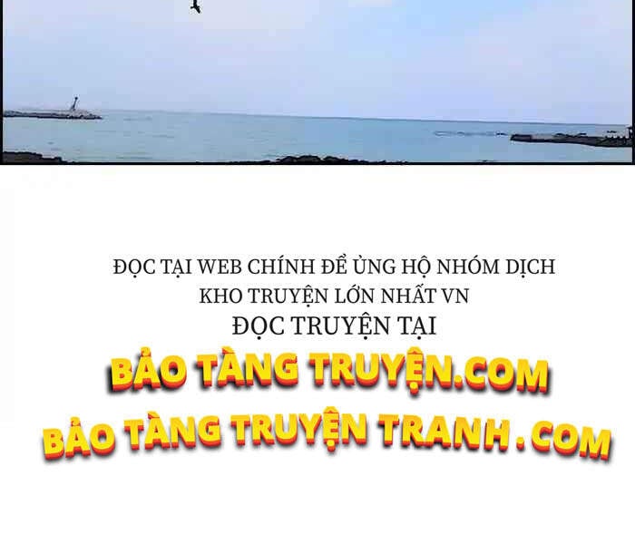 thể thao cực hạn Chapter 224 - Next chapter 225