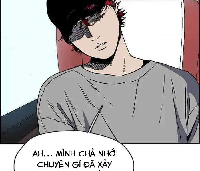 thể thao cực hạn Chapter 228 - Next chapter 229