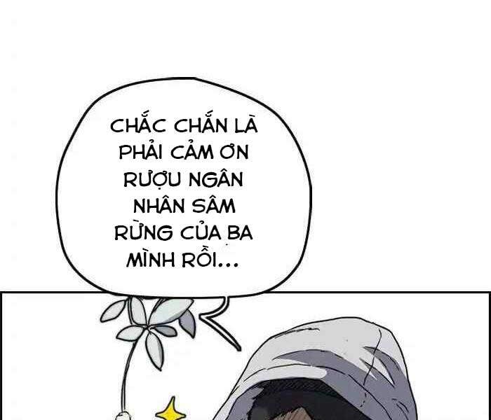 thể thao cực hạn Chapter 228 - Next chapter 229