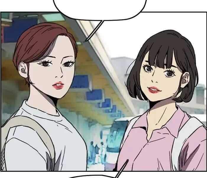 thể thao cực hạn Chapter 228 - Next chapter 229