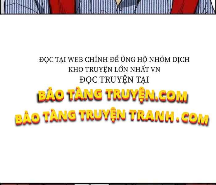 thể thao cực hạn Chapter 228 - Next chapter 229