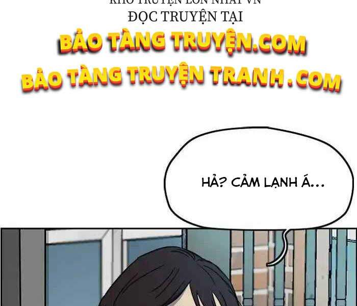 thể thao cực hạn Chapter 228 - Next chapter 229