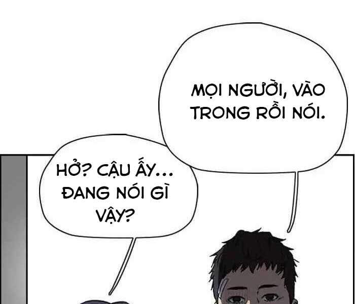 thể thao cực hạn Chapter 229 - Next chapter 230