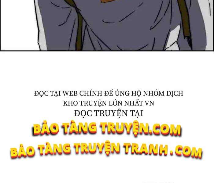 thể thao cực hạn Chapter 229 - Next chapter 230