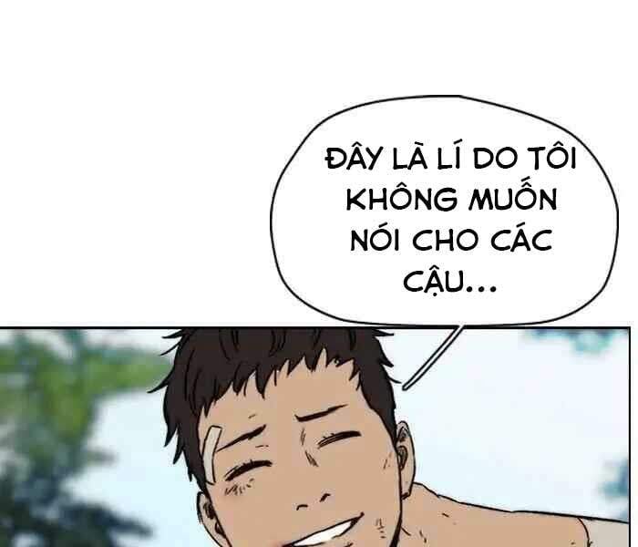 thể thao cực hạn Chapter 229 - Next chapter 230