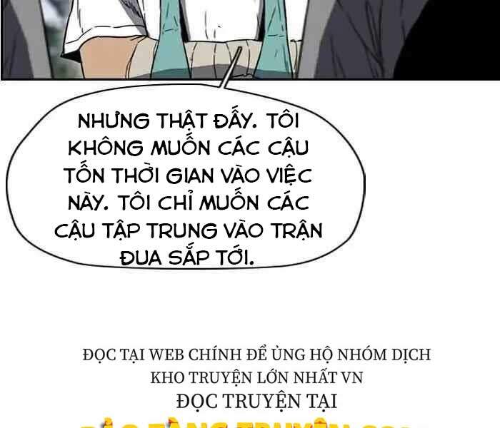 thể thao cực hạn Chapter 229 - Next chapter 230