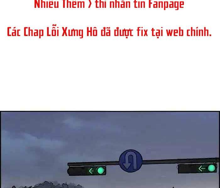 thể thao cực hạn Chapter 233 - Next chapter 234