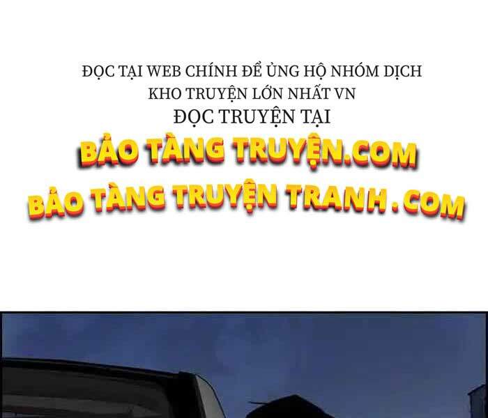 thể thao cực hạn Chapter 233 - Next chapter 234