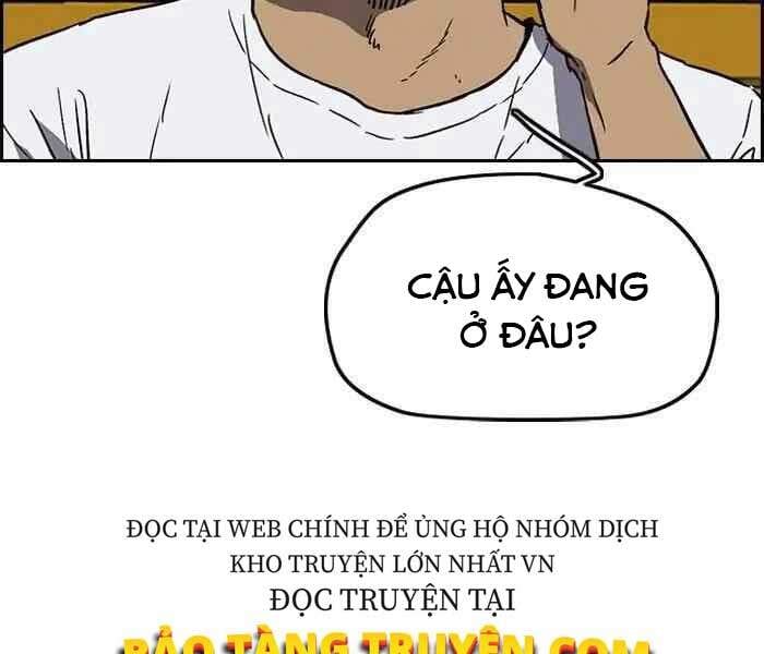 thể thao cực hạn Chapter 233 - Next chapter 234