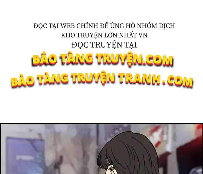 thể thao cực hạn Chapter 233 - Next chapter 234