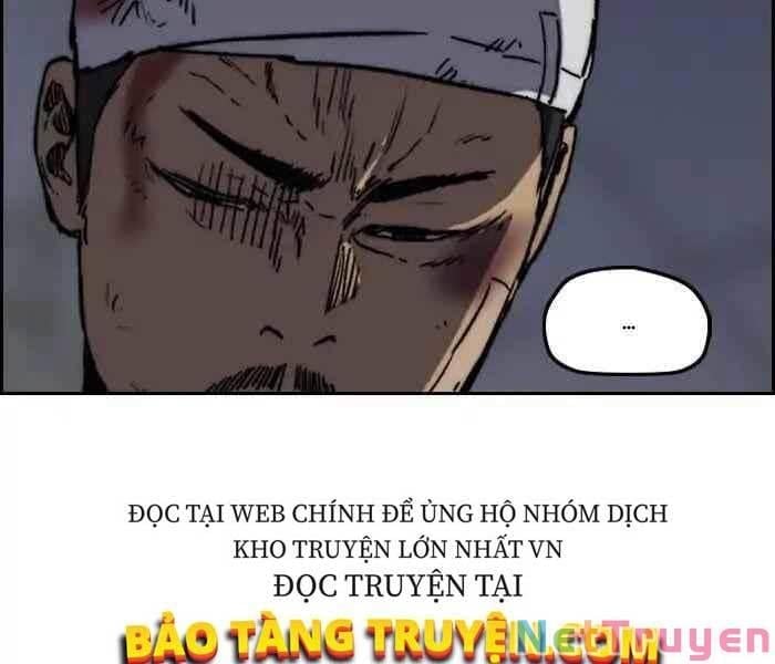 thể thao cực hạn Chapter 237 - Next chapter 238