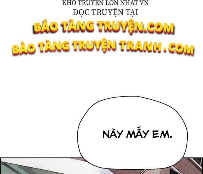 thể thao cực hạn Chapter 239 - Next chapter 240